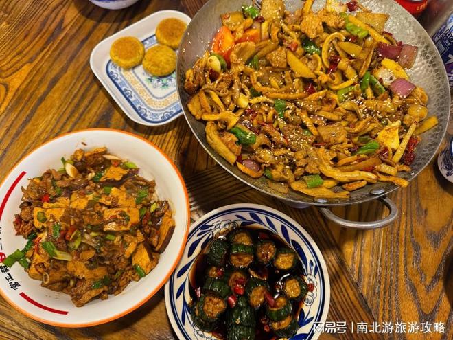 亲测张家界旅游跟团5天1000元比自由行省了50%！找对导游关键(图2)