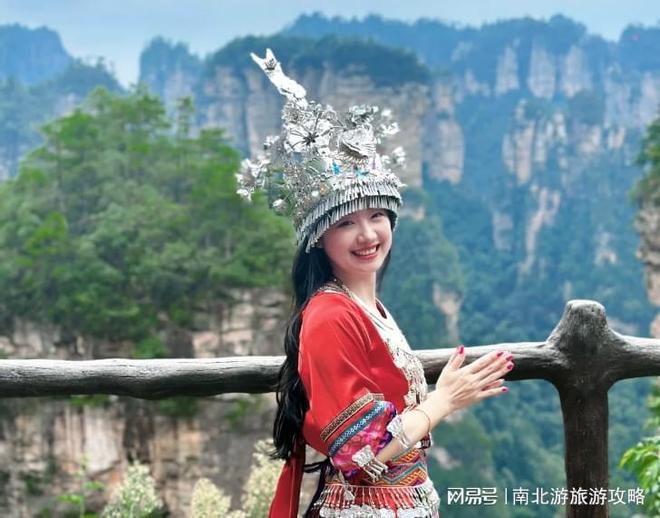 亲测张家界旅游跟团5天1000元比自由行省了50%！找对导游关键(图1)
