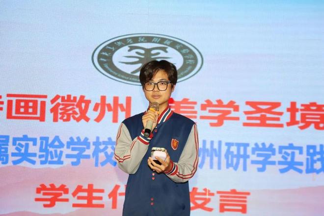 研学写生(一)探梦古徽州行笔绘暮春(图1)