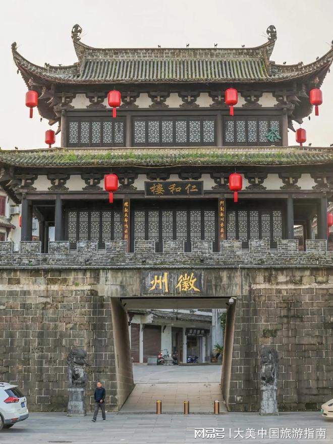 九游体育网站：黄山报团旅游五天想报当地旅行社高品质纯玩团！黄山报团游不踩坑(图2)