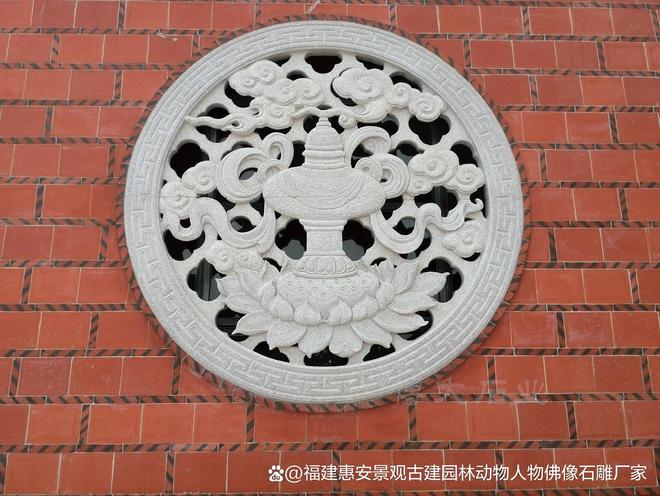 石雕花窗的制作与环境适应(图2)