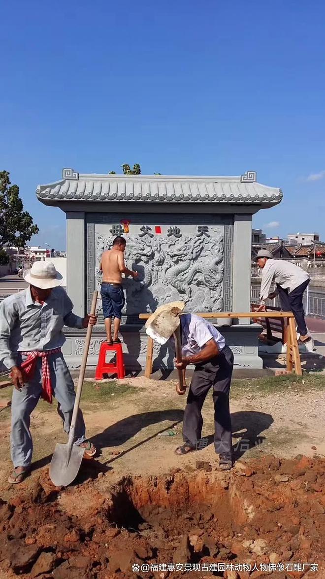 石雕照壁景墙的石材选择与加工(图1)