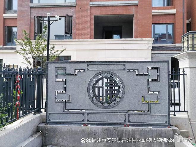 石雕照壁景墙的石材选择与加工(图4)