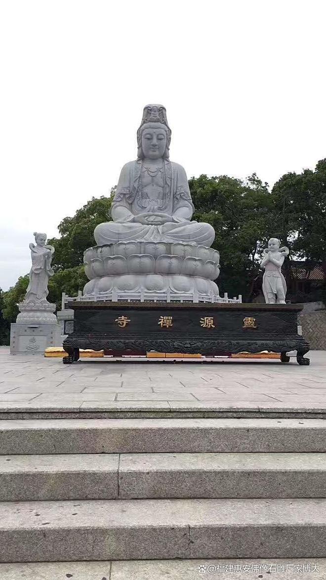 九游体育：石雕观音的莲花宝座在雕刻中的设计原则？(图1)