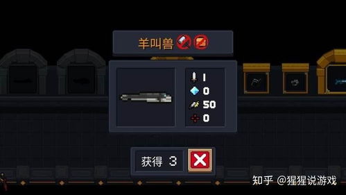 有哪些雕刻游戏好玩的手机游戏推荐(图1)