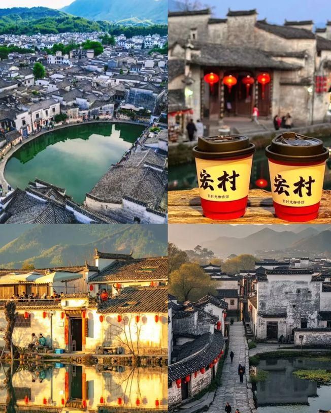 九游体育网站：黄山3日游攻略最近去黄山玩3天要多少钱？大概600元(图3)
