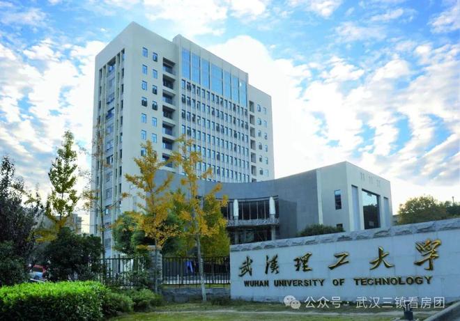 2025国投天元武汉天元售楼处发布：武汉国投·售楼中心！(图11)