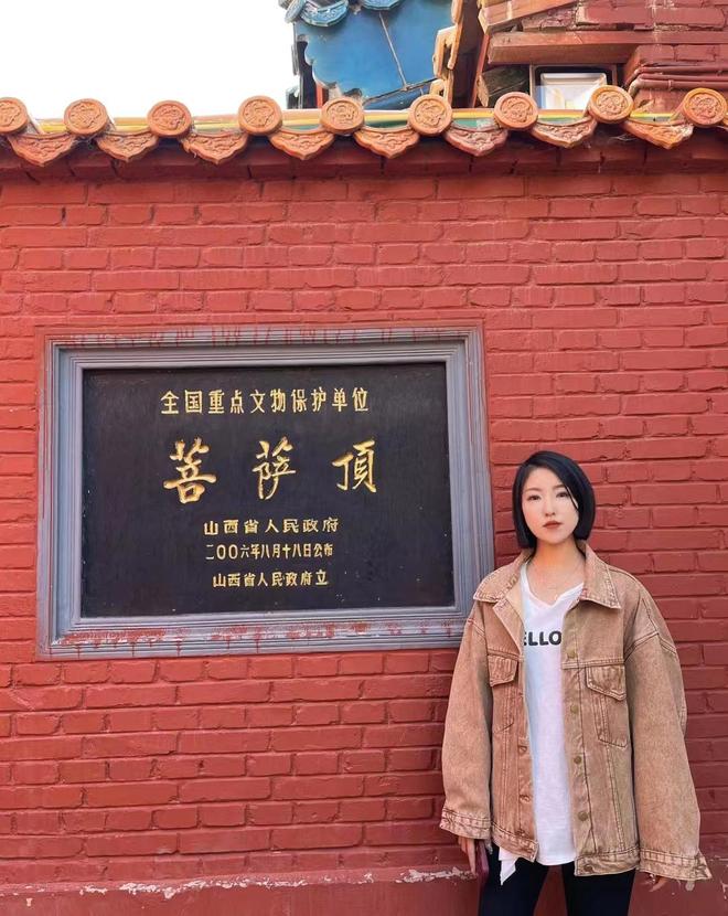 暑假山西旅游六日游要准备什么+山西旅游纯玩团(图1)
