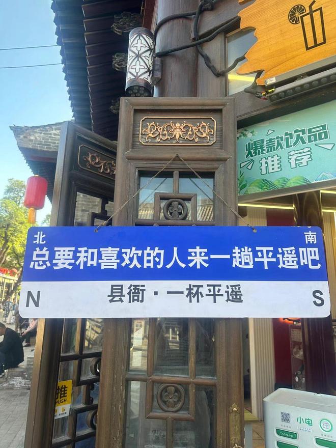 暑假山西旅游六日游要准备什么+山西旅游纯玩团(图3)