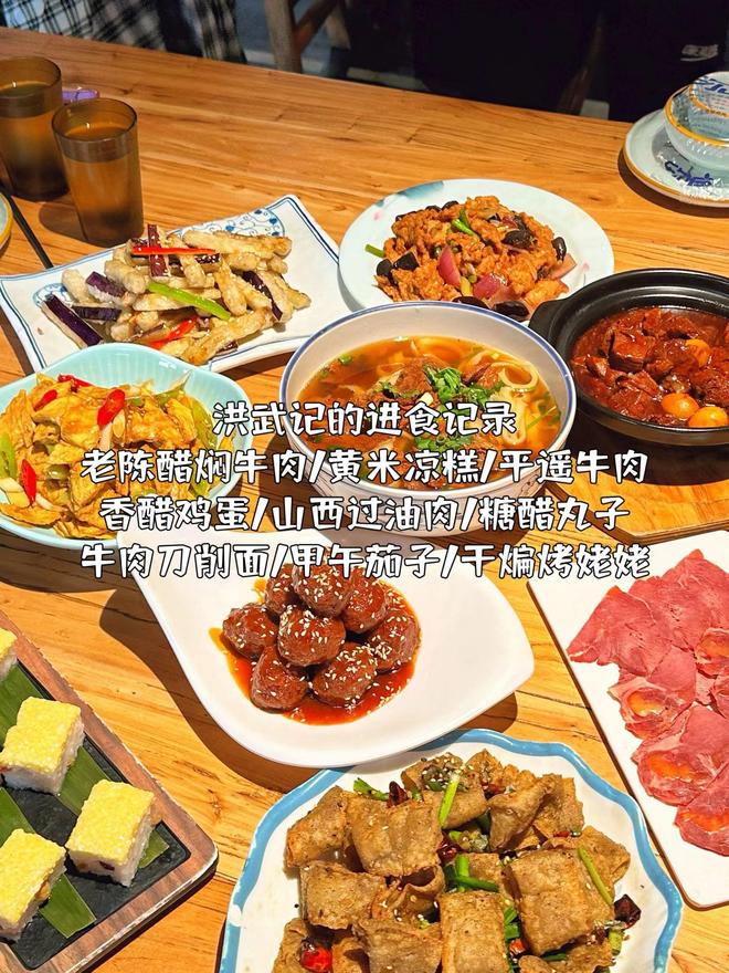 暑假山西旅游六日游要准备什么+山西旅游纯玩团(图5)