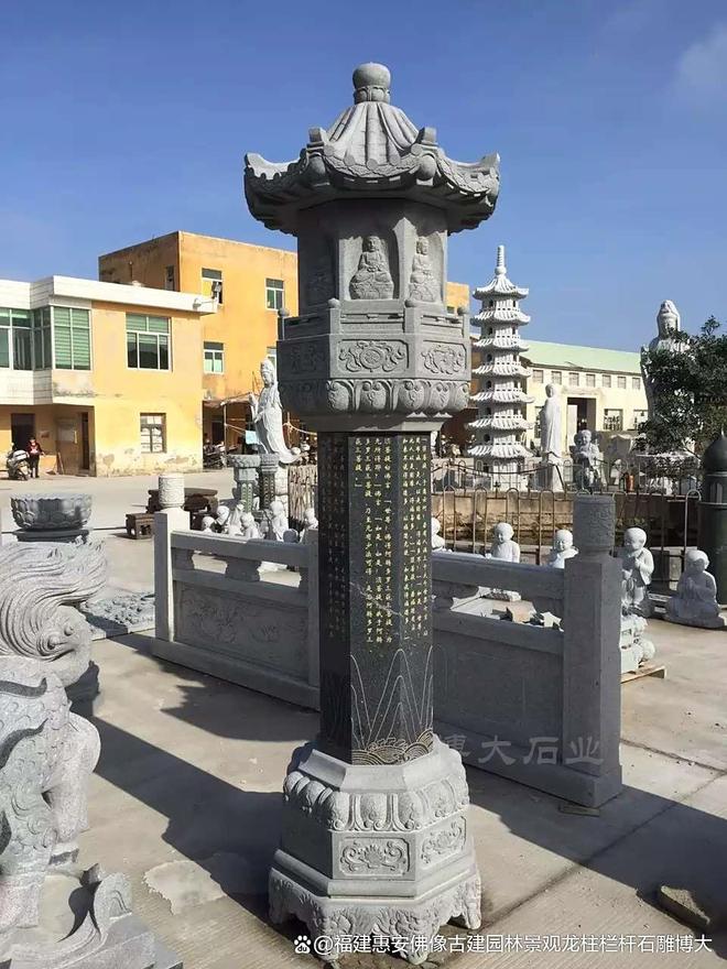 石雕灯笼的技艺与文化传承(图1)