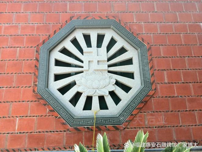 石雕花窗的文化内涵与价值(图2)