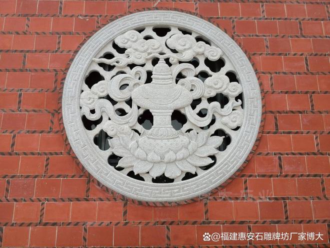 石雕花窗的文化内涵与价值(图4)