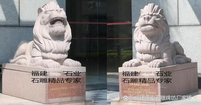 石雕港币狮的雕刻与技术进步(图5)