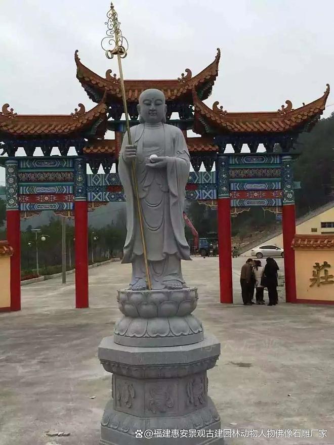 石雕地藏的雕刻与技术进步(图4)