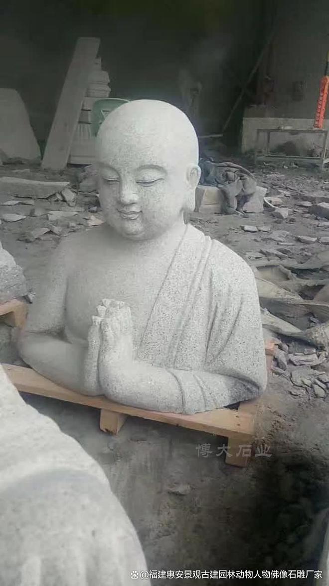 石雕地藏的雕刻与技术进步(图1)