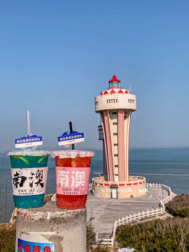 潮汕五日精华行程概览攻略潮汕5日拼团多少钱少走弯路(图1)