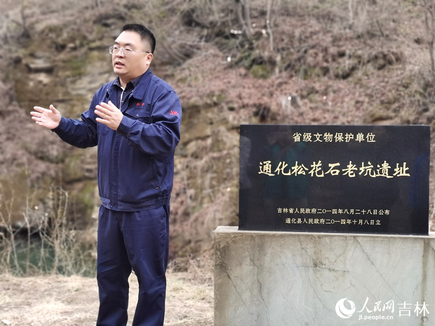 这座县城不简单——吉林人有自己的“石头记”(图4)