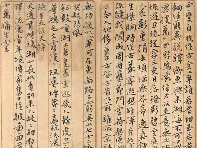 写经体+钟繇风骨！吴昌硕的楷书创新藏着多少艺术密码？(图3)