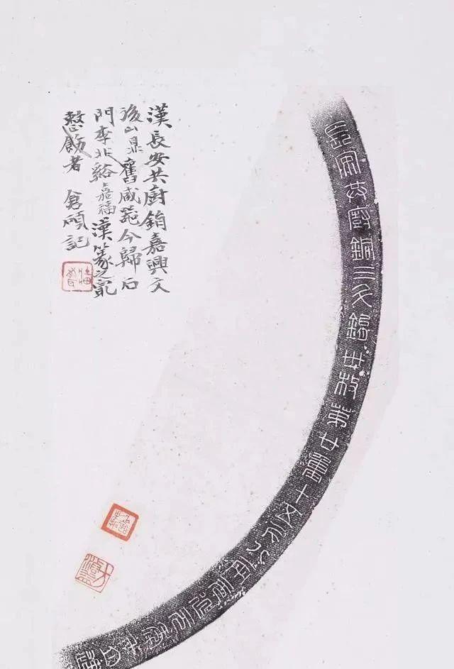 写经体+钟繇风骨！吴昌硕的楷书创新藏着多少艺术密码？(图2)