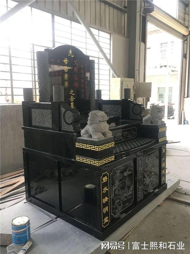 九游体育：惠安石雕墓碑：让逝者的故事永远流传(图2)