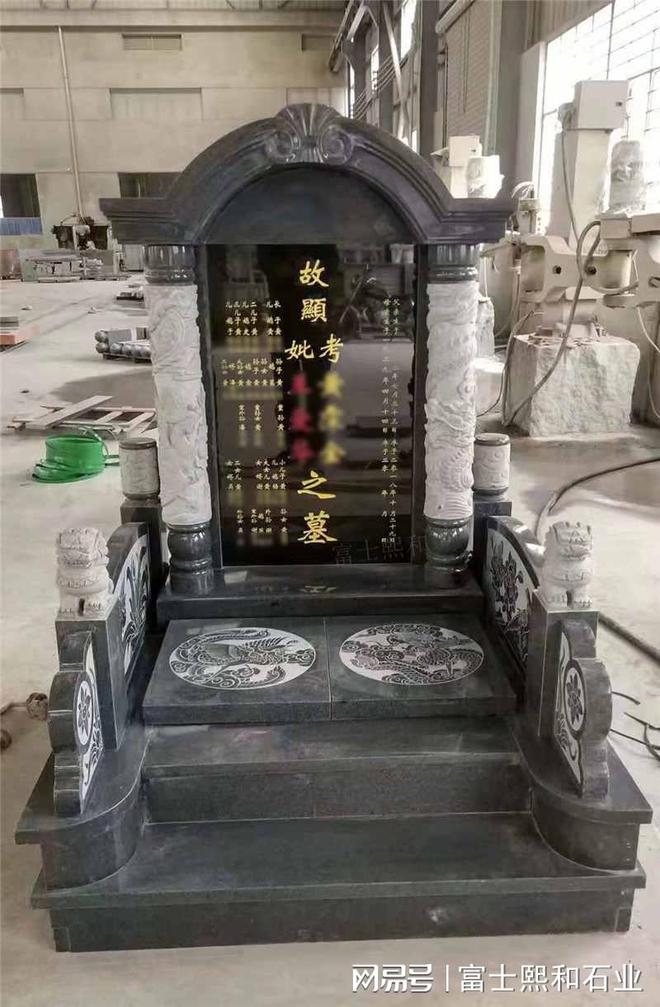 九游体育：惠安石雕墓碑：让逝者的故事永远流传(图3)