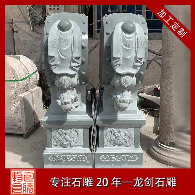 九游体育：冷知识！门前的石鼓竟能暴露主人身份？揭秘抱鼓石的千年等级制度(图1)