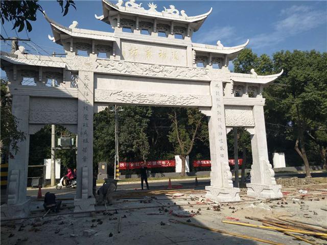 农村石牌坊石雕牌坊(图1)