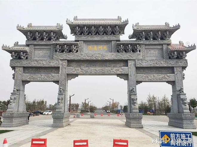 九游体育：探寻石牌坊之美领略勤缘石业风采(图7)