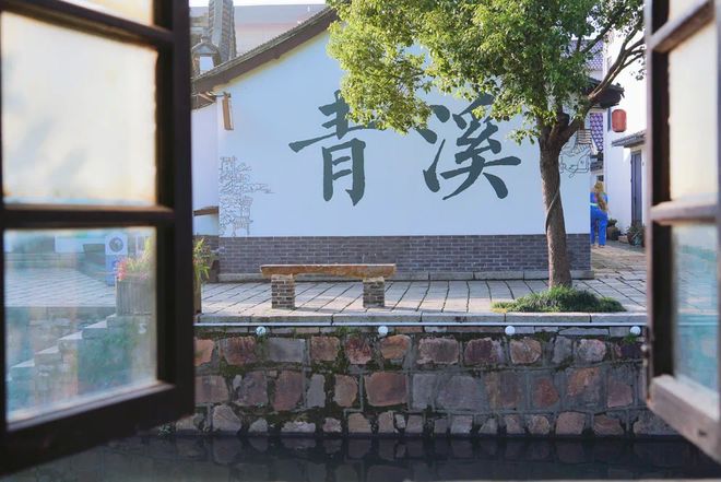 藏在上海的千年水乡！青溪老街一日游攻略逛吃玩全解锁！(图8)