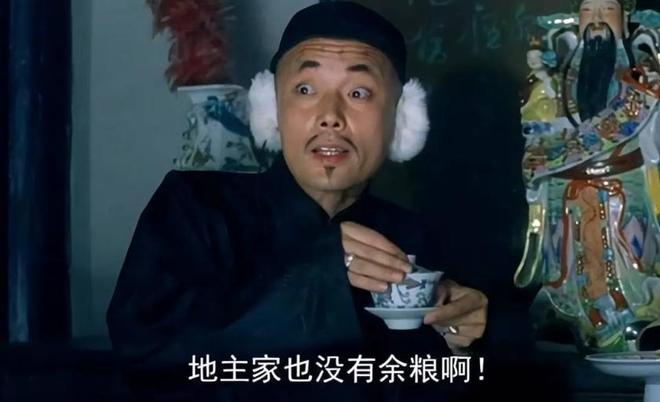 文旅部公布五一数据：314亿人走出家门创造1802亿元的旅游消费(图3)