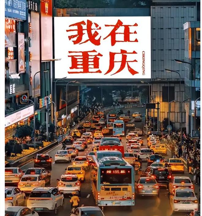 文旅部公布五一数据：314亿人走出家门创造1802亿元的旅游消费(图14)