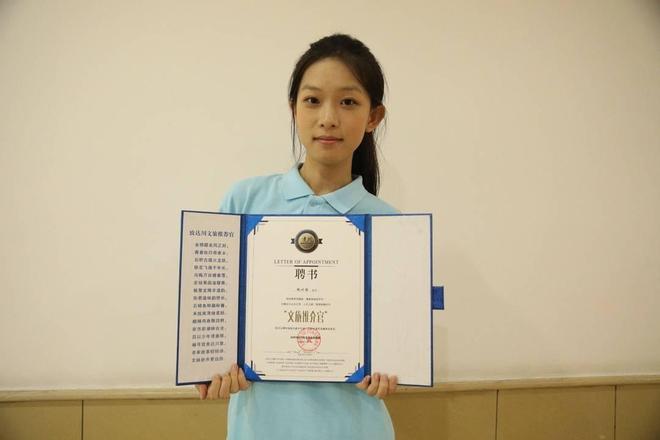 从“老家达县”奔赴星辰大海50名高校新生受聘为家乡文旅推介官(图6)