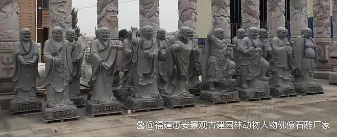石雕十八罗汉雕刻中的创意思路(图4)