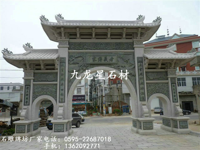 九游体育：石雕牌楼（牌坊、山门）产品简介(图3)