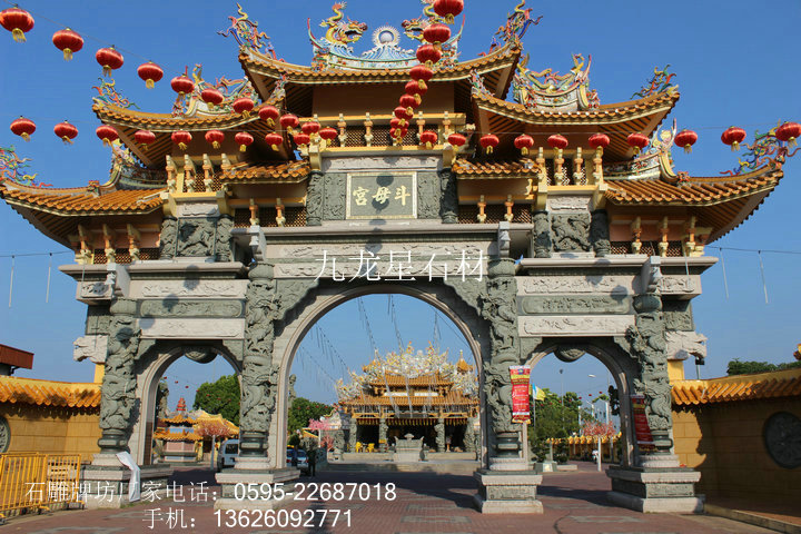 九游体育：石雕牌楼（牌坊、山门）产品简介(图6)