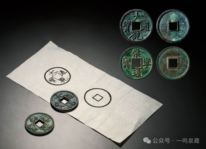 九游体育：为什么很多玩家都跑去拍卖行买钱币？(图5)
