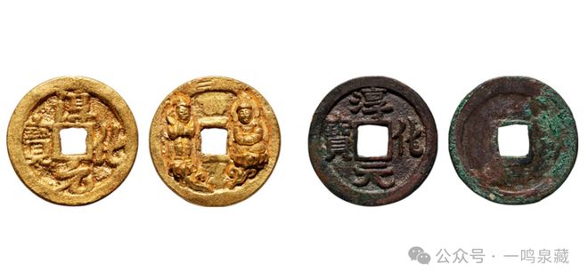 九游体育：为什么很多玩家都跑去拍卖行买钱币？(图3)
