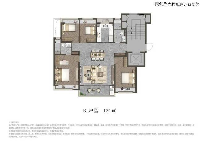 ☀五一☎楼市风暴@国贸海上原墅售楼处发布：稀缺席位恭候莅临(图13)