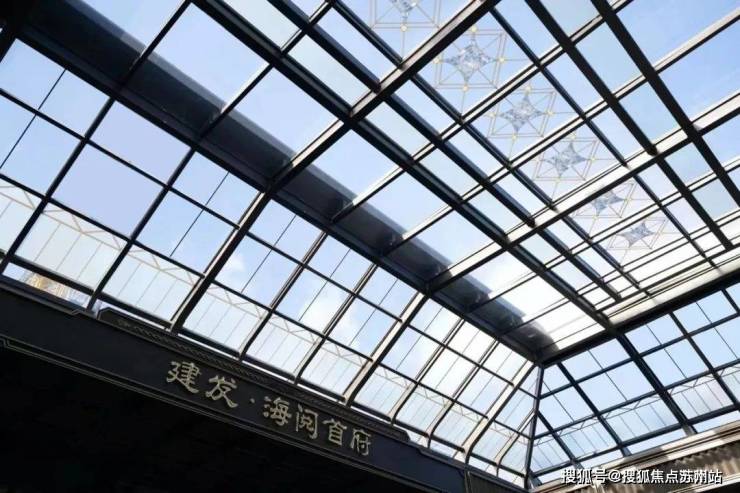 建发海阅首府-售楼处首页建发海阅首府-售楼处电话-开盘时间-房价-户型-楼盘详情-周边环境-户型-价格-地址-楼盘详情电话-交房时间(图6)