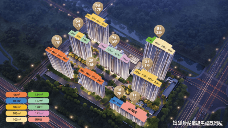 建发海阅首府-售楼处首页建发海阅首府-售楼处电话-开盘时间-房价-户型-楼盘详情-周边环境-户型-价格-地址-楼盘详情电话-交房时间(图14)