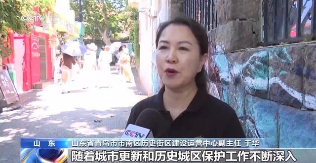 九游体育：年中经济观察丨旧地→回用→生态 以城市更新促城市更“新”(图9)