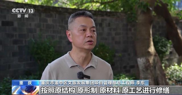 九游体育：年中经济观察丨旧地→回用→生态 以城市更新促城市更“新”(图10)