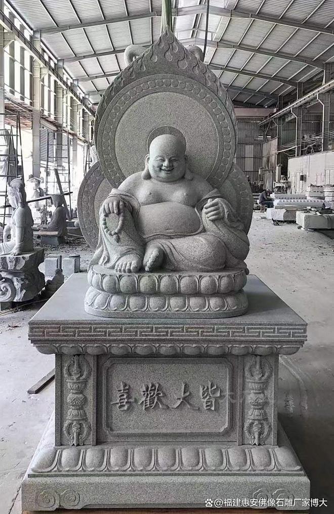 石雕弥勒佛的服饰与配饰特点(图2)