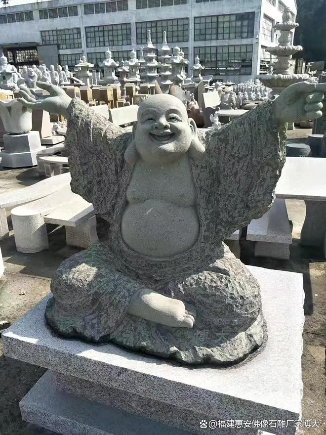 石雕弥勒佛的服饰与配饰特点(图7)