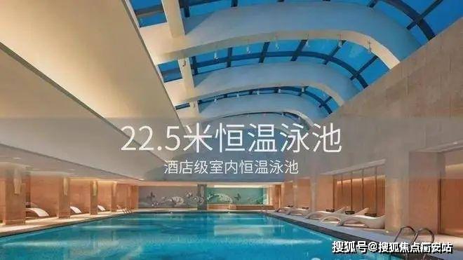 九游体育网站：✰Park699·柏舍售楼处‌Park699·柏舍发布：浦东联洋封面作品(图5)
