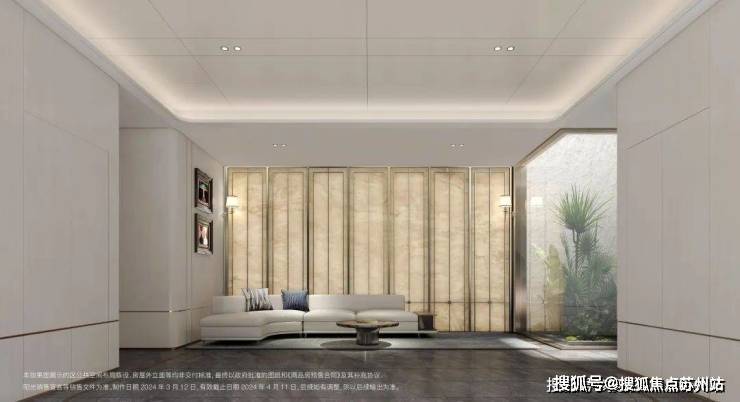 招商臻境售楼处电话招商臻境售楼中心电线上海浦东楼盘百科首页网站楼盘百科首页网站处24小时热线电话(图23)
