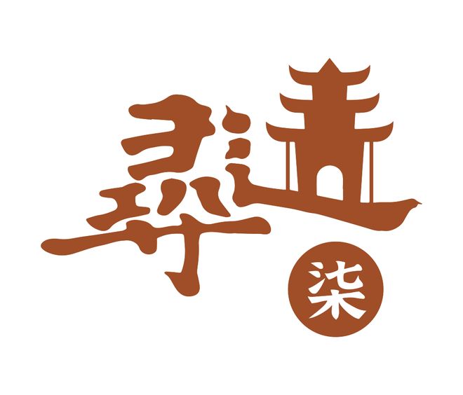 寻迹柒探访徽派建筑之奇领略古徽州“三雕”之绝(图8)