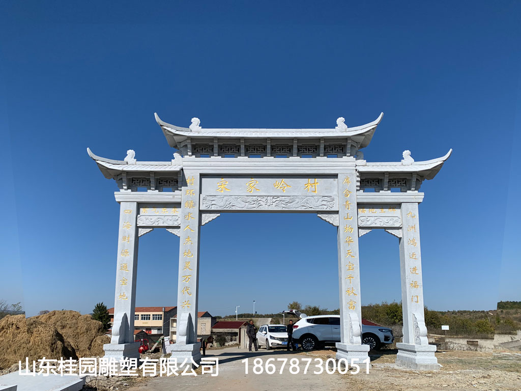 定制石牌坊选什么石材好(图2)