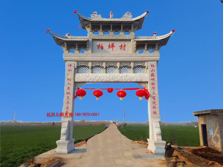 定制石牌坊选什么石材好(图1)